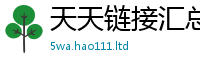 2025新门正版免费资本给新门内部资料免费提供大全(最新章节)